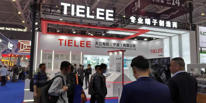 第二十四届深圳国际工业制造技术及设备展览会